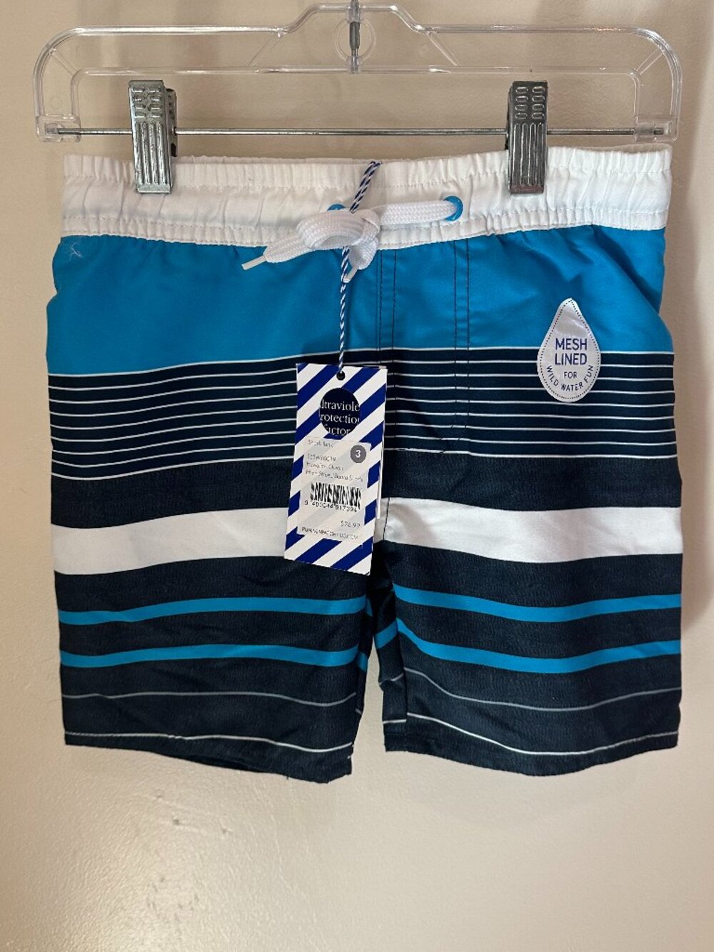 NWT Pumpkin Patch Ethan Striped Board Shorts Hawaiian Ocean UPF 50+ DS